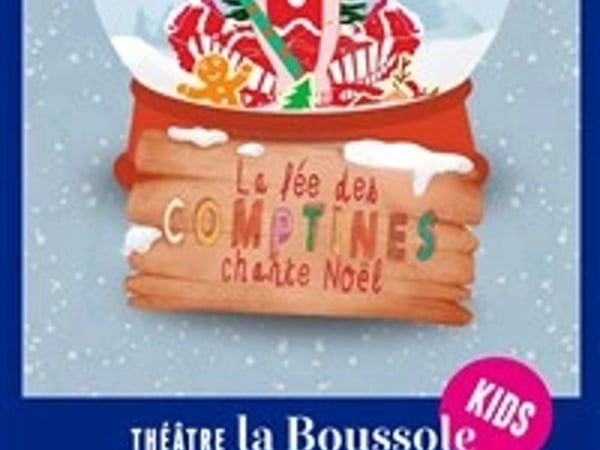 La nouvelle aventure de la Fée des comptines chante Noël