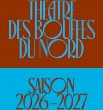 Lauréats du 17e Concours international de piano d'Orléans
