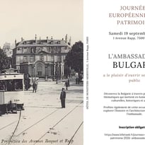 À la découverte de l'Ambassade de Bulgarie