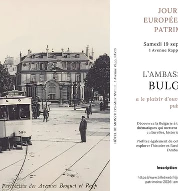 À la découverte de l'Ambassade de Bulgarie