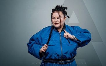 Alyona Alyona