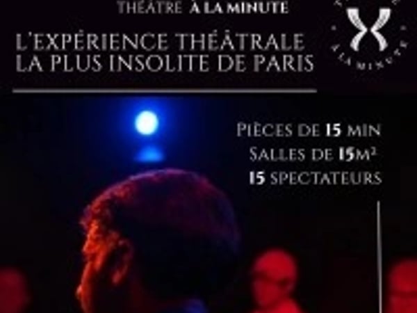 À la Minute