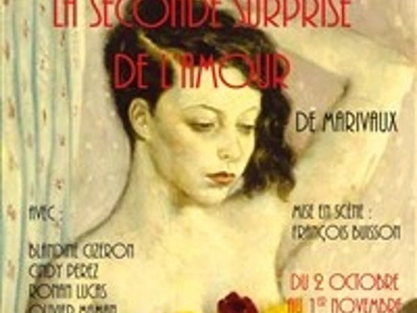 La seconde surprise de l'amour