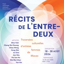 Récits de l'Entre-deux