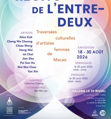 Récits de l'Entre-deux