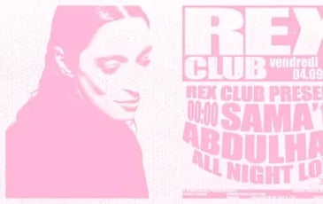 Sama' Abdulhadi All Night Long