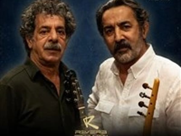 Metin et Kemal Kahraman