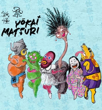 Yōkai Matsuri à La Petite Halle