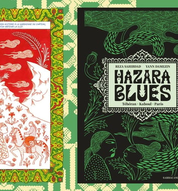Hazara Blues