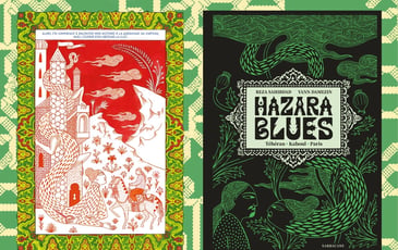 Hazara Blues