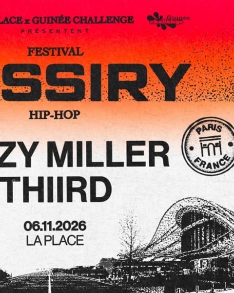 Thiird & Tizzy Miller