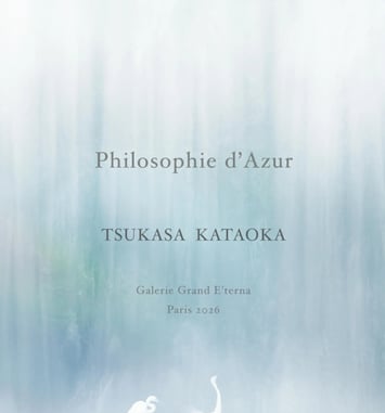 Philosophie d'azur — Tsukasa Kataoka