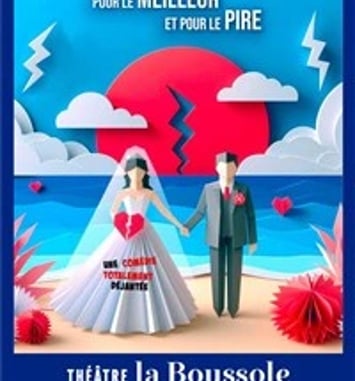 Ils divorcèrent pour le meilleur et pour le pire