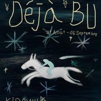Déjà Bu : Kidowu