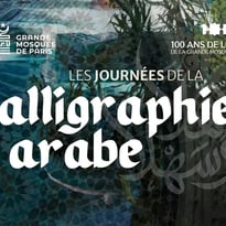 Les journées de la calligraphie arabe
