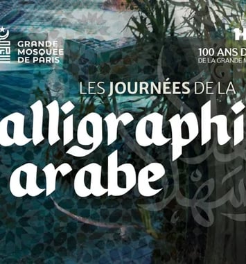 Les journées de la calligraphie arabe