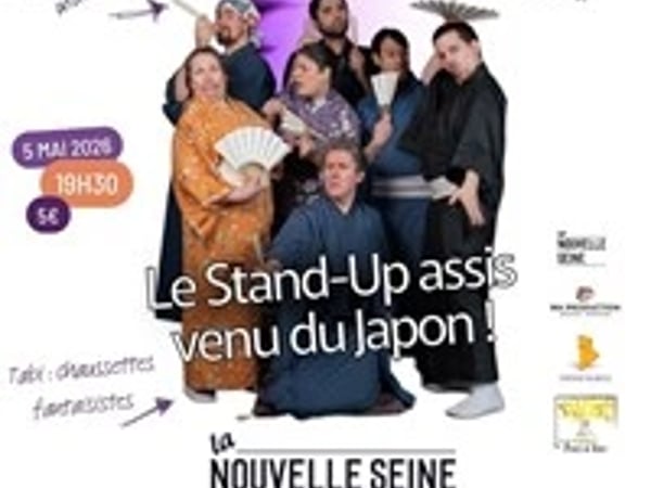 Le gang de Zabuton