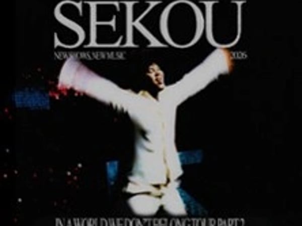Sekou