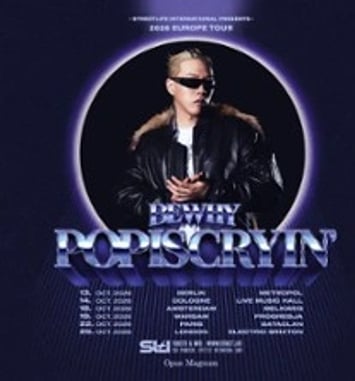 Bewhy