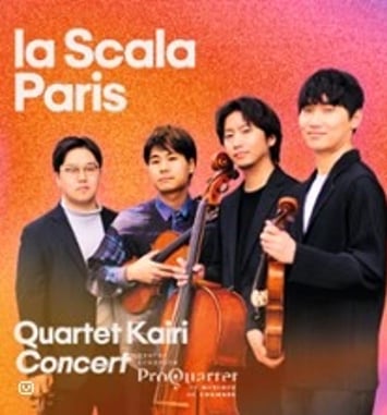 Quartet Kairi