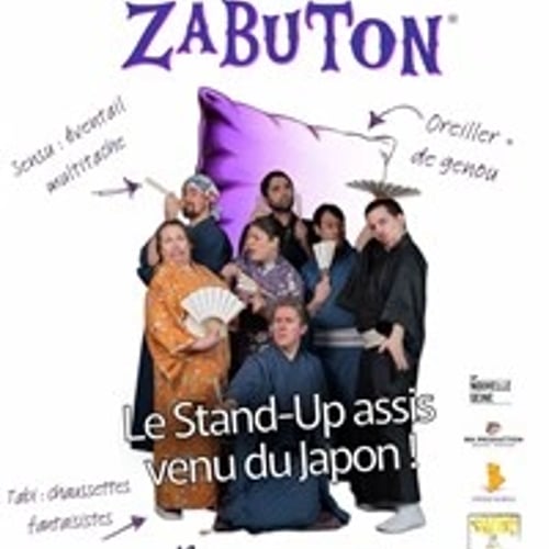 Le gang de Zabuton 1