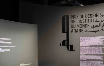 Exposition du Prix du design de l'IMA 2026