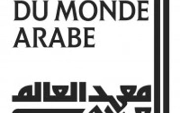 Chants de mariage du Maghreb vus par les musiques actuelles