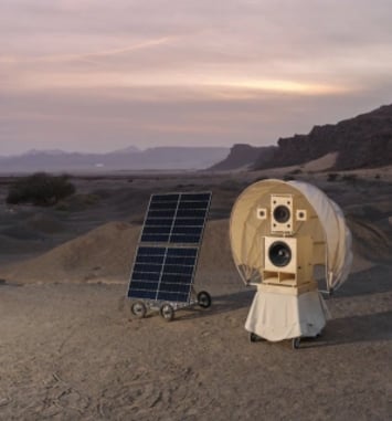 Paul Emilieu et NSDOS: Solar Sound System