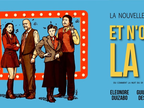 Et n'oubliez pas la pièce