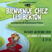 Bienvenue chez les Berton