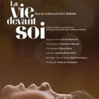 La Vie devant soi