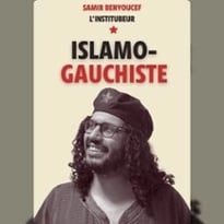 Samir Benyoucef