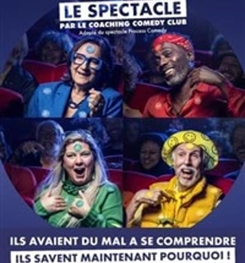 Disc Comedy
