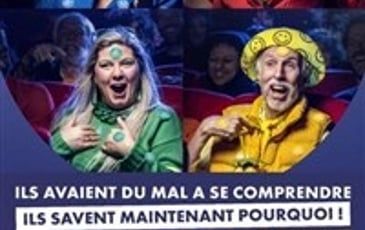 Disc Comedy