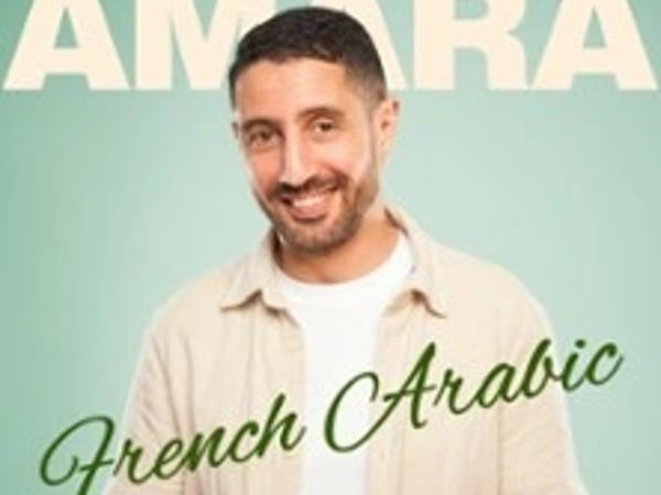 Samy Amara, French Arabic