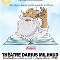 La graine d'oreille