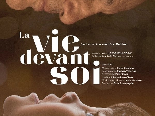 La Vie devant soi