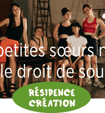 Les petites sœurs n’ont pas le droit de souffrir