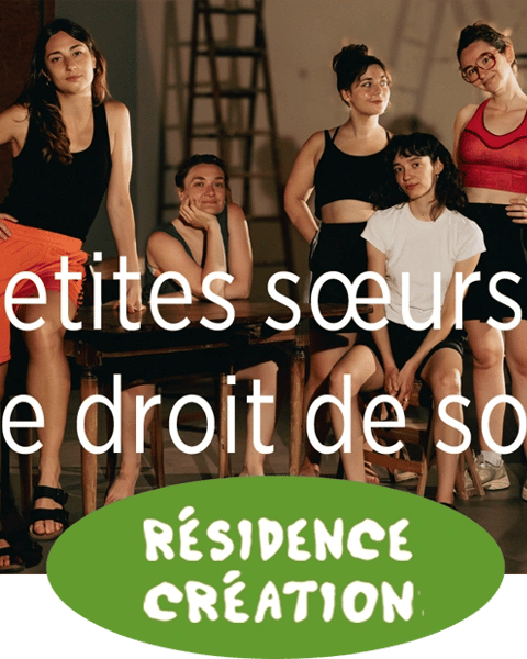 Les petites sœurs n’ont pas le droit de souffrir