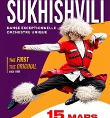 Sukhishvili