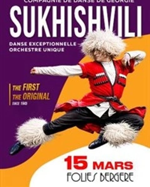Sukhishvili