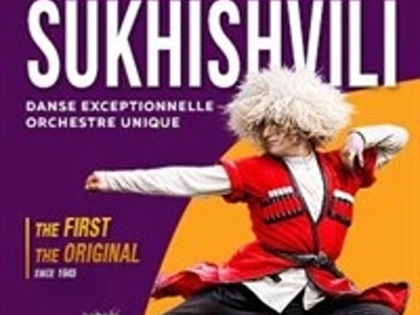 Sukhishvili