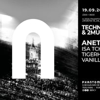 Phantom X Techno Parade & 2much : Anetha