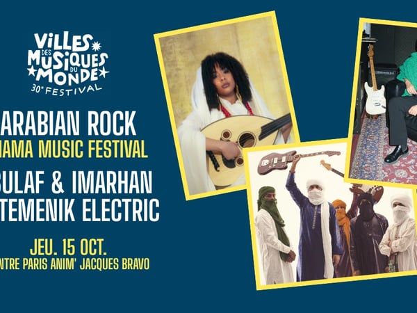 Scène Arabian rock : Sulaf + Imarhan + Temenik Electric