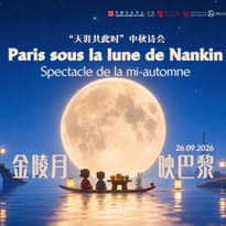 Spectacle de la mi-automne : Paris sous la lune de Nankin