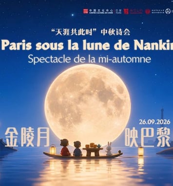 Spectacle de la mi-automne : Paris sous la lune de Nankin