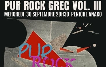 Mercredi grec