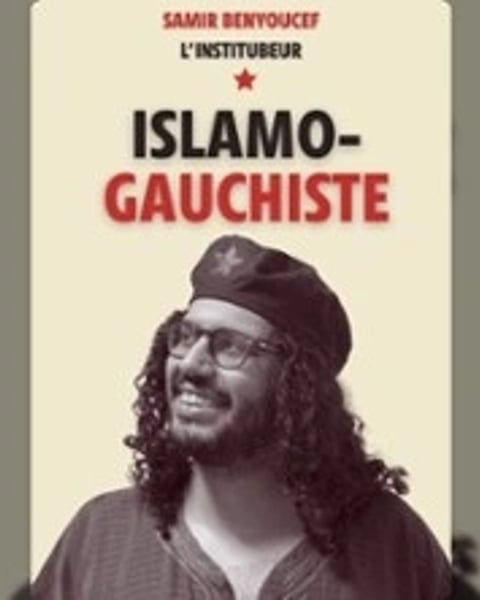 Samir Benyoucef