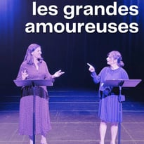 Les Grandes Amoureuses