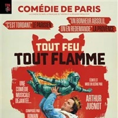 Tout feu tout flamme 1